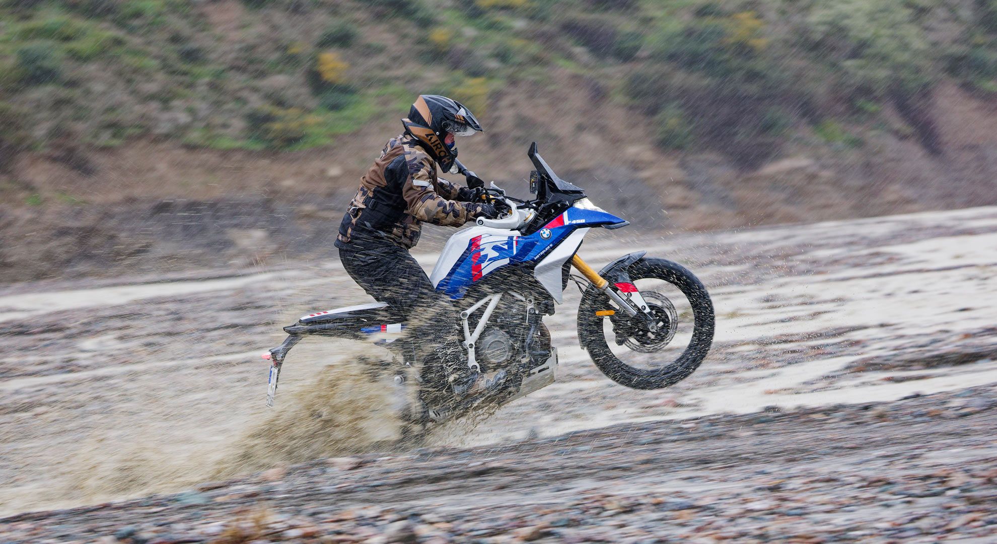 BMW F 450 GS Trophy 2026