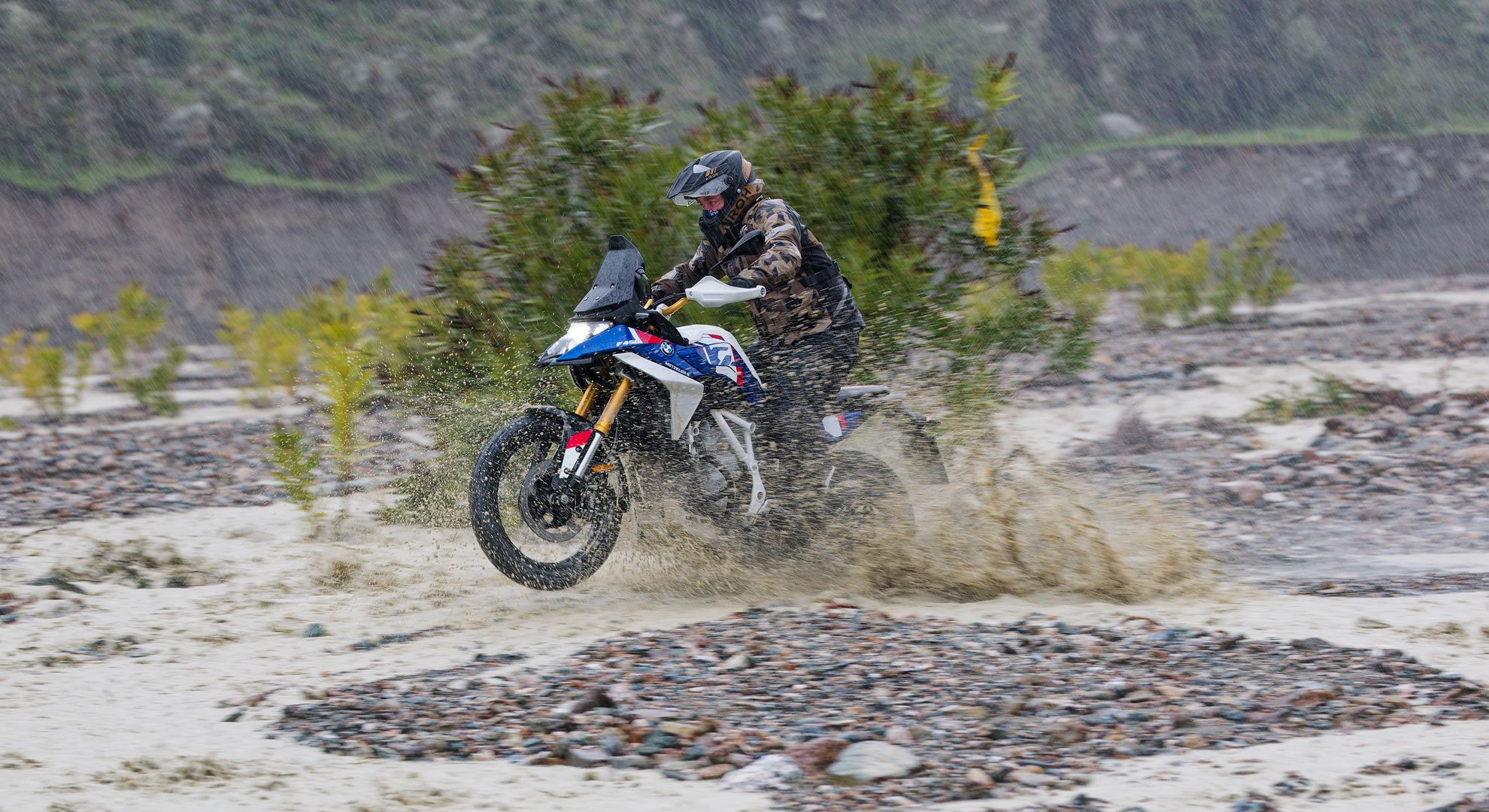 BMW F 450 GS Trophy 2026