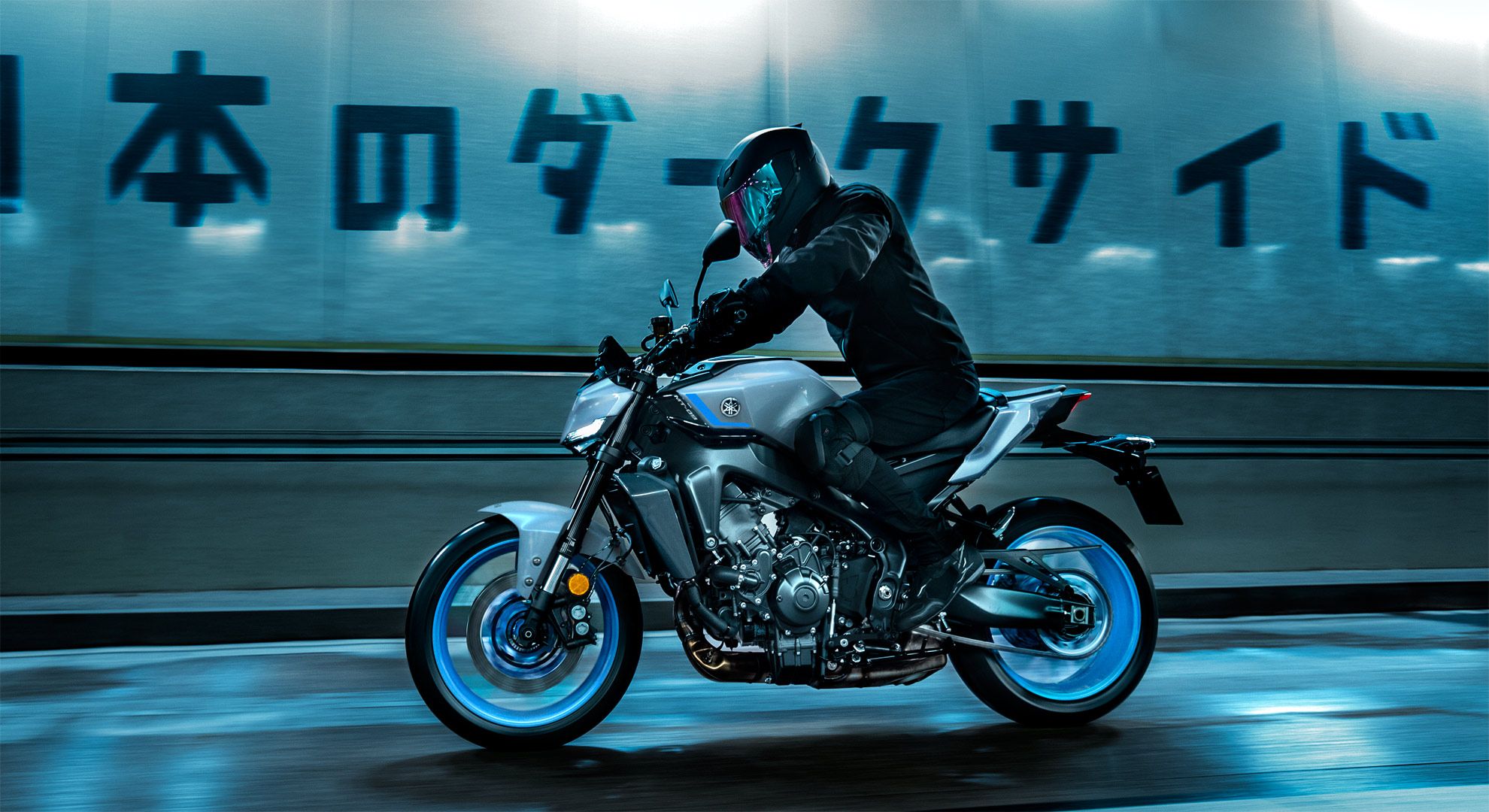 Yamaha MT 09 Y-AMT 2025