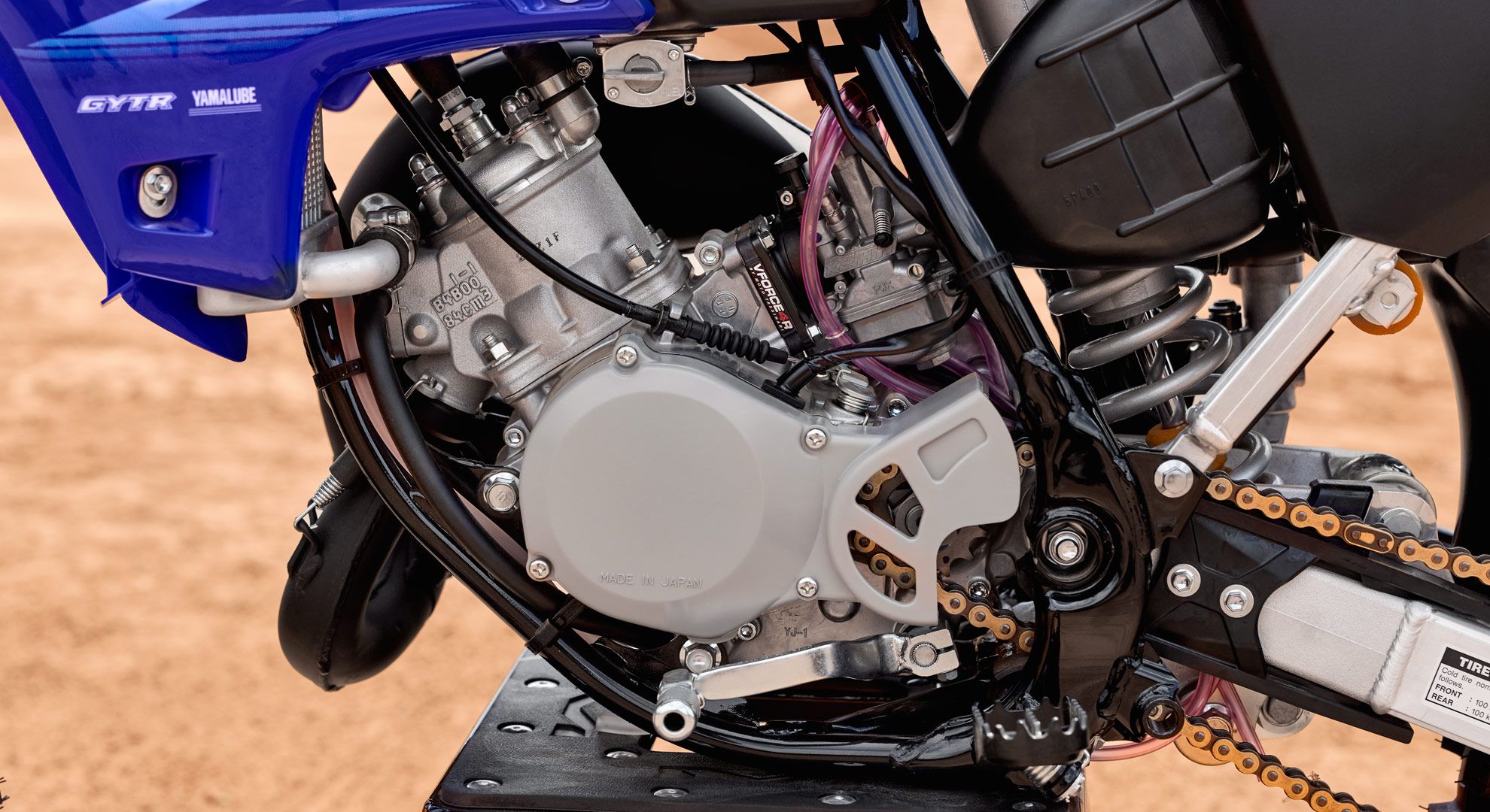 Yamaha YZ85 2027