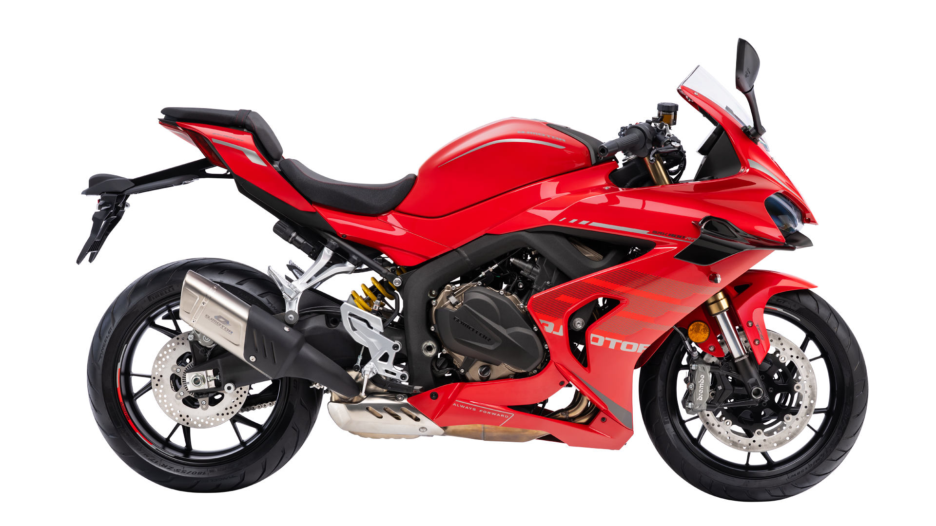 QJ Motor SRK 800RR 2026 Estudio (2)