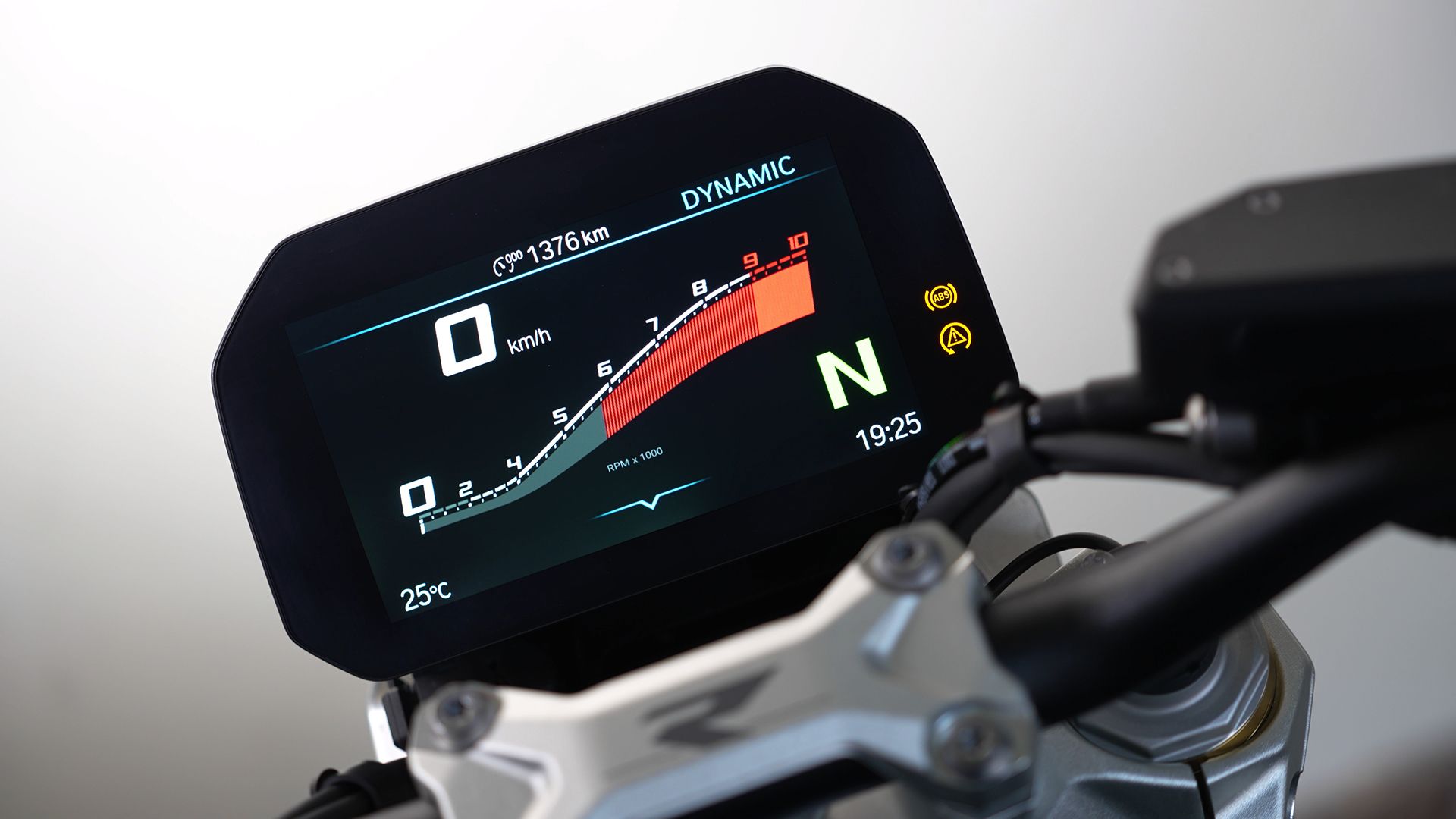 BMW R 1300 R 2026 Detalles pantalla (1)