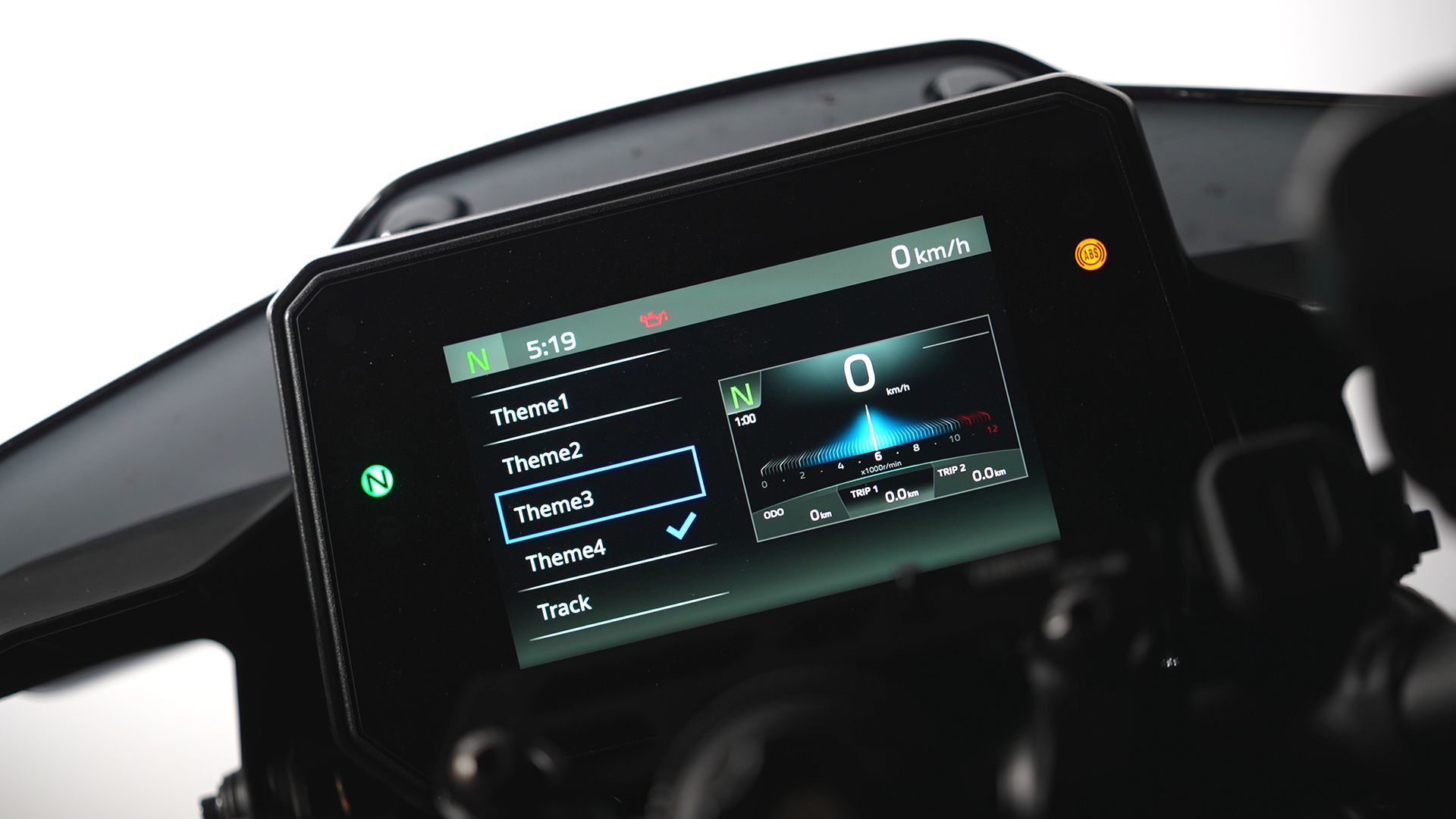 Yamaha MT 09 SP 2026 Detalles pantalla (6)