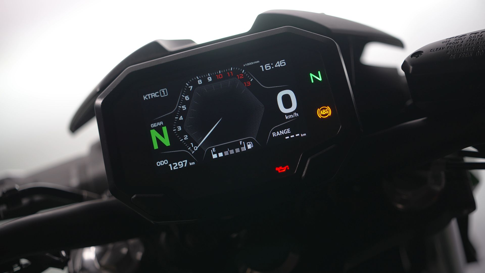KawasakiI Z650 2026 Detalles pantalla (1)