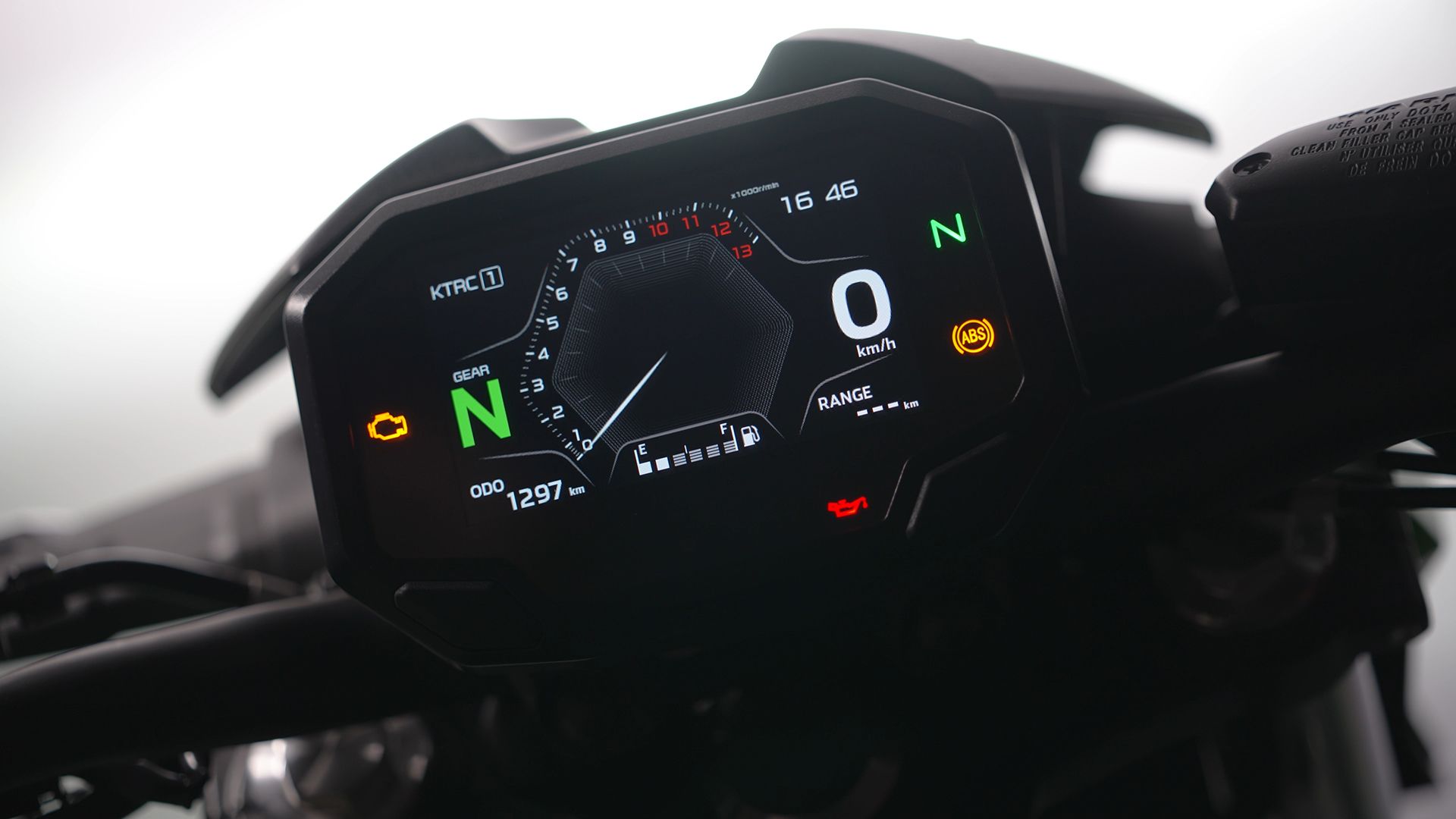 KawasakiI Z650 2026 Detalles pantalla (2)