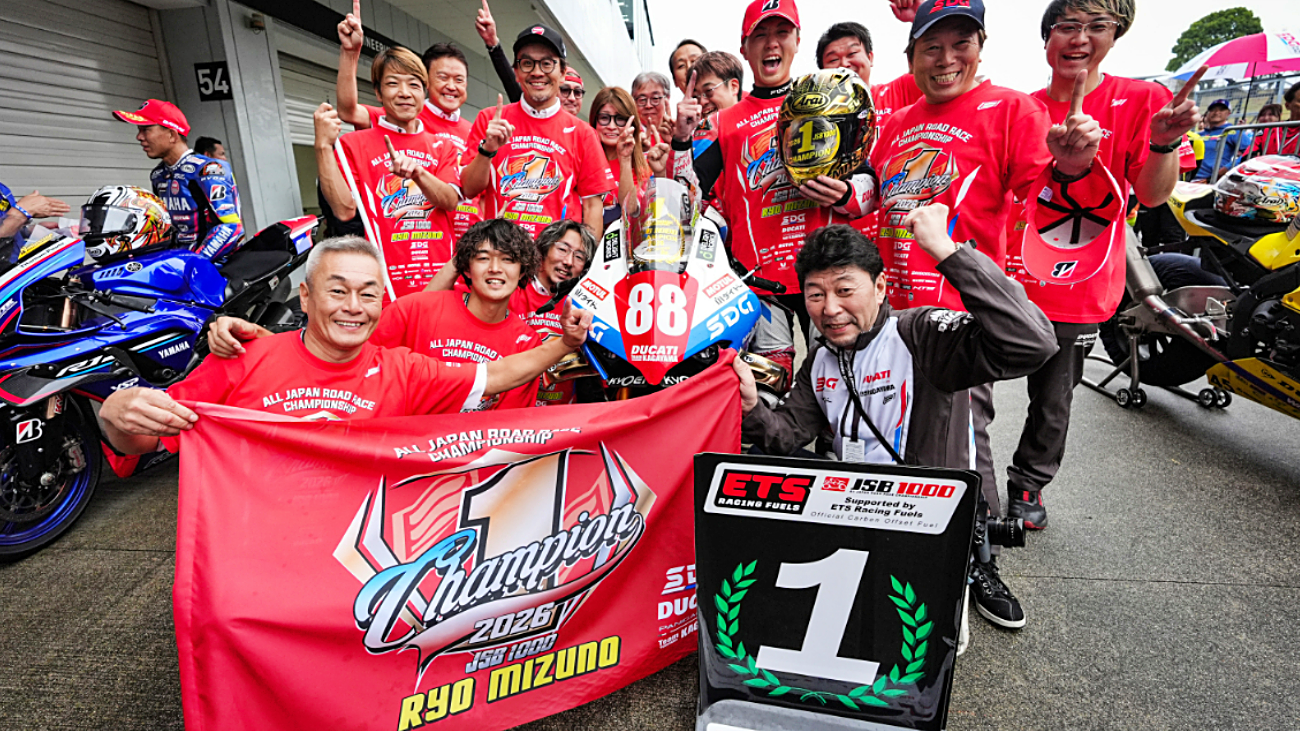 Ryo Mizuno ha conquistado el All Japan Superbike 2026 con el SDG Ducati Kagayama