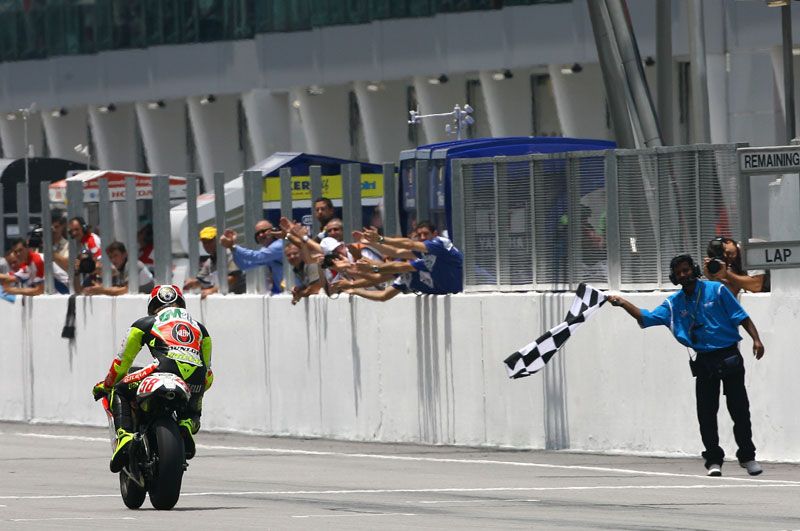 GP de Malasia 2008. 250 cc