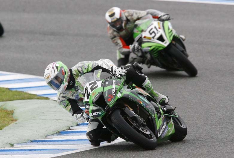CEV Jerez 2011