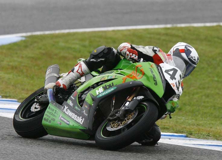 CEV Jerez 2011