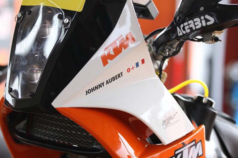 KTM Dakar 2012