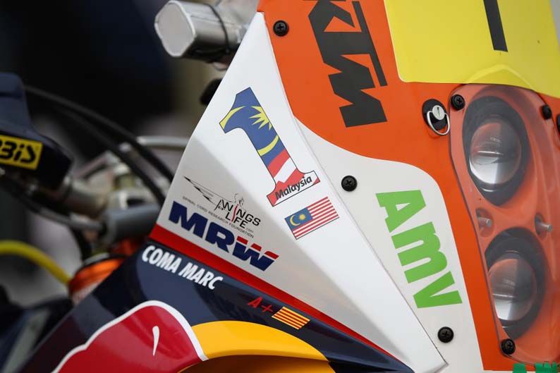 KTM Dakar 2012