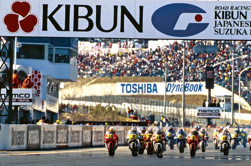 Gran Premio de Japón 1991