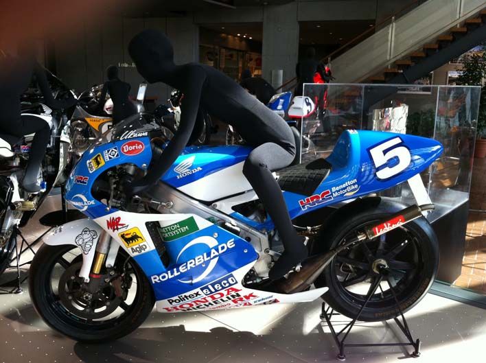 Museo Honda Motegi