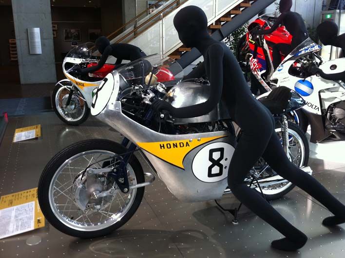 Museo Honda Motegi