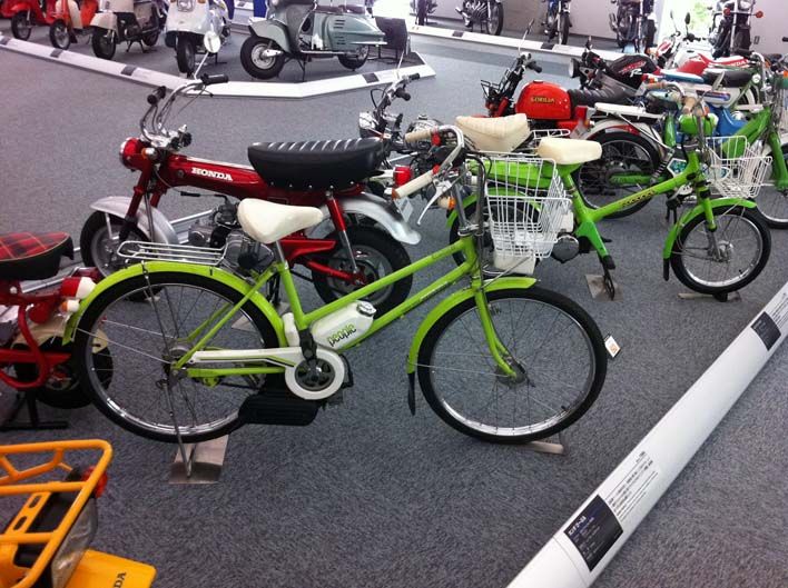 Museo Honda Motegi