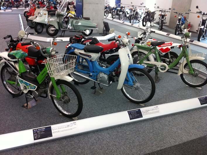 Museo Honda Motegi