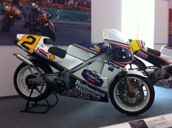 Museo Honda Motegi