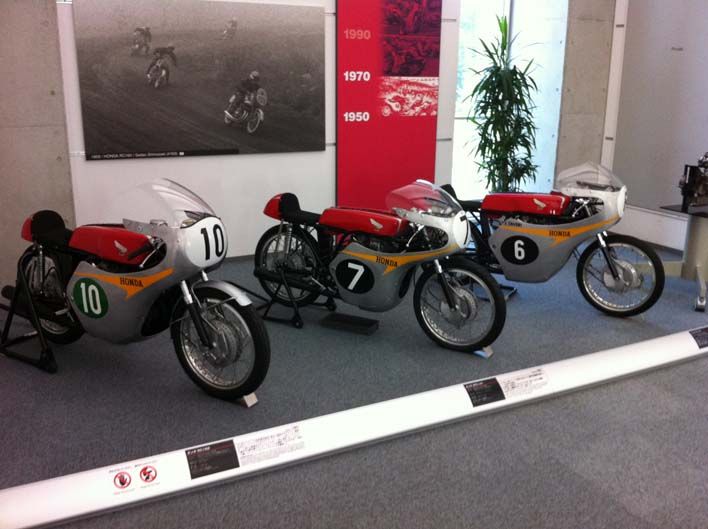 Museo Honda Motegi