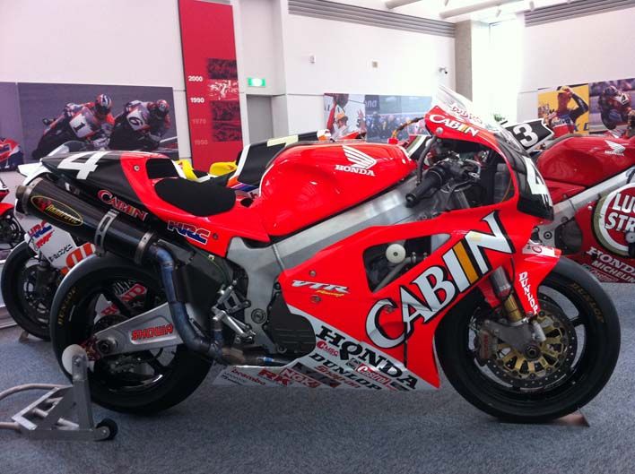 Museo Honda Motegi