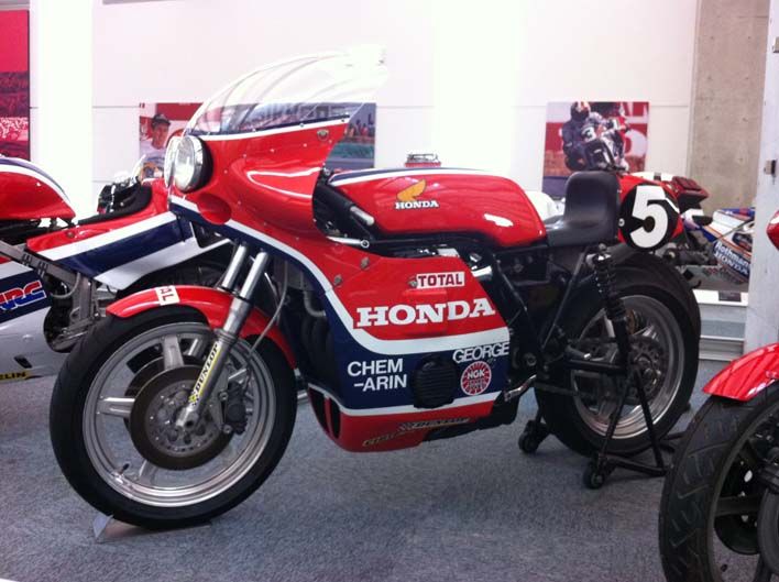 Museo Honda Motegi