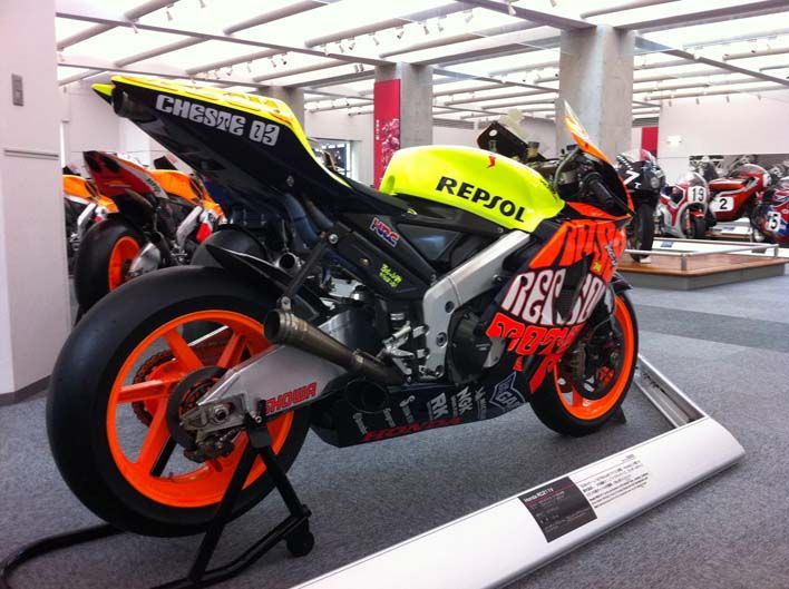 Museo Honda Motegi