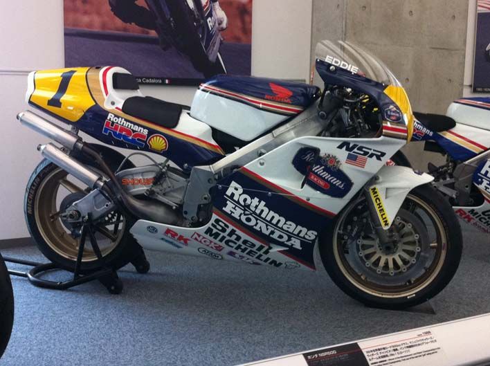 Museo Honda Motegi
