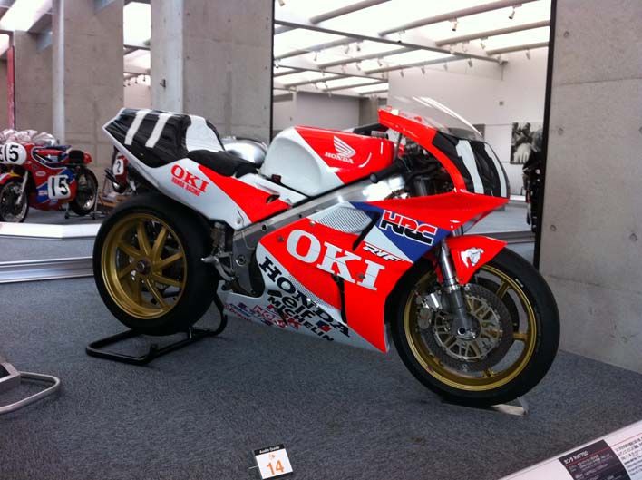 Museo Honda Motegi