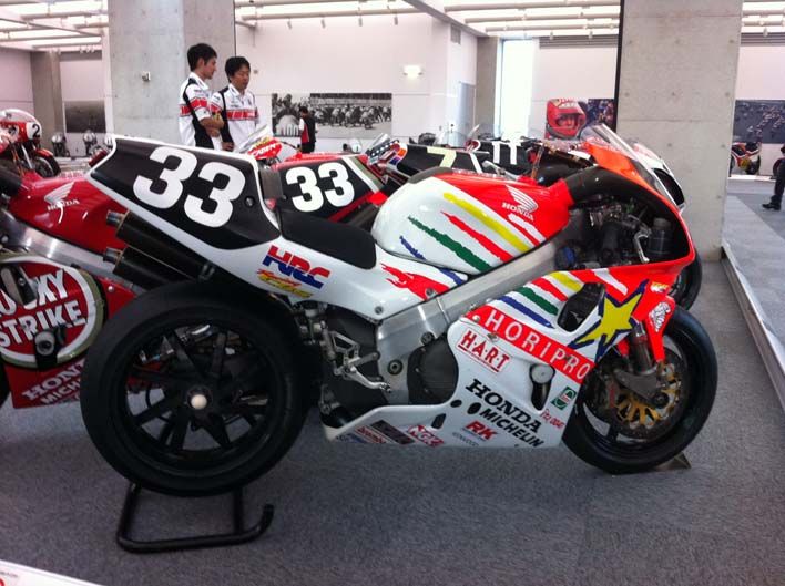 Museo Honda Motegi
