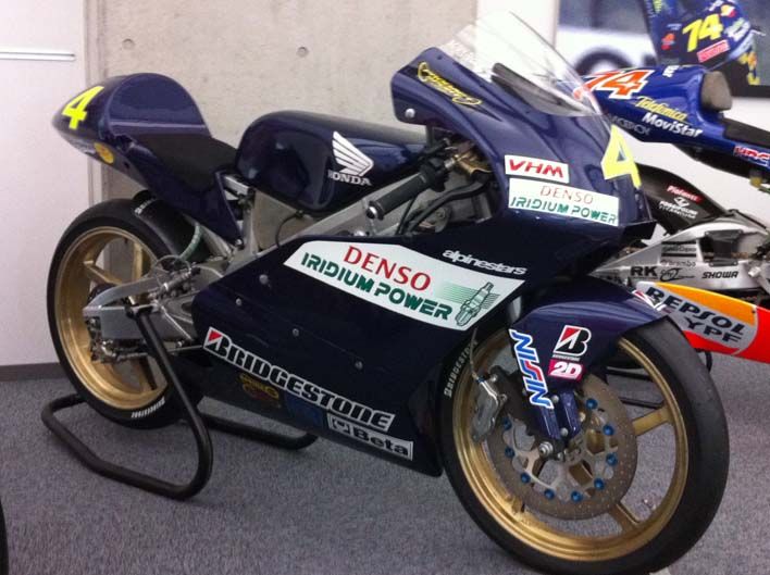 Museo Honda Motegi