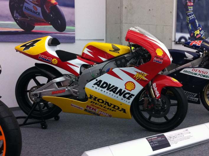 Museo Honda Motegi