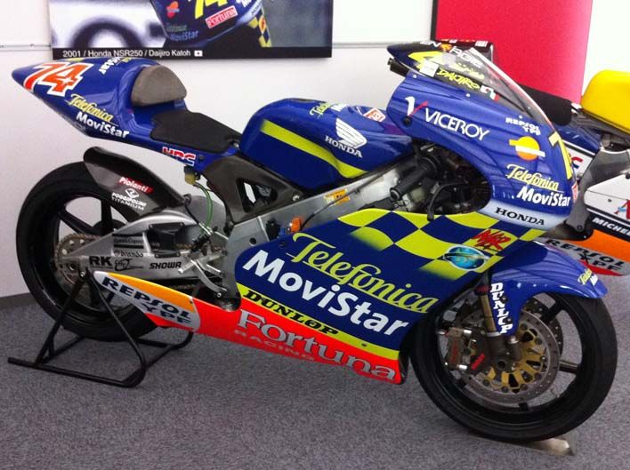 Museo Honda Motegi