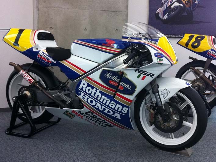 Museo Honda Motegi