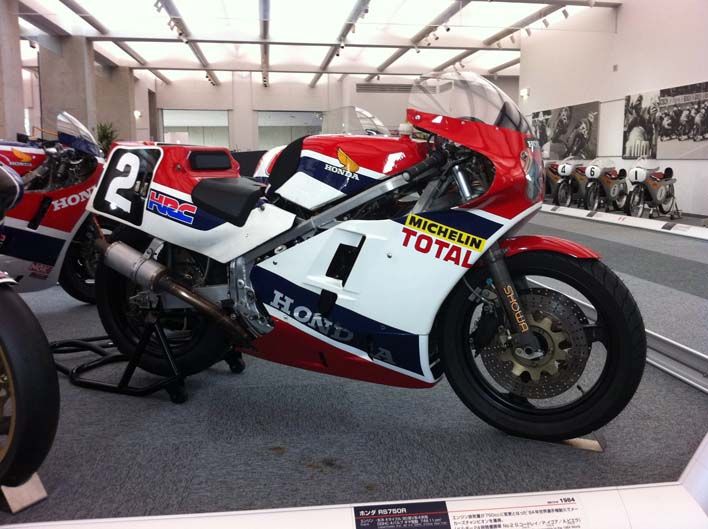 Museo Honda Motegi