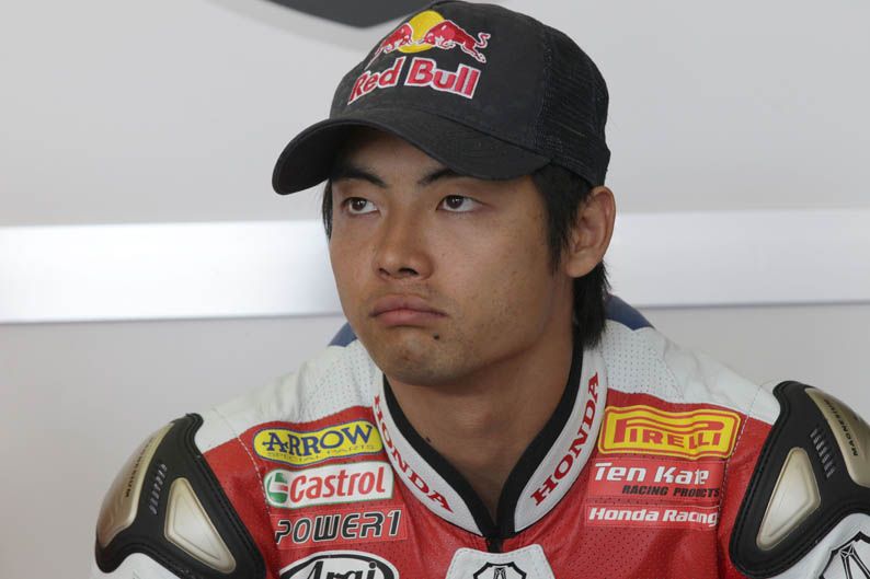 Superbike Phillip Island