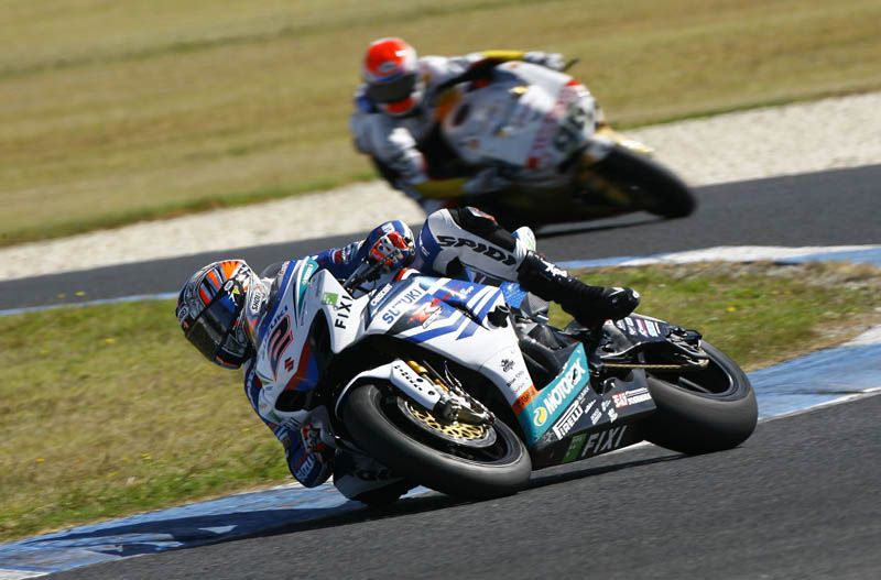 Superbike Phillip Island