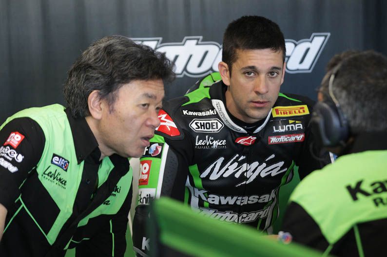 Superbike Phillip Island
