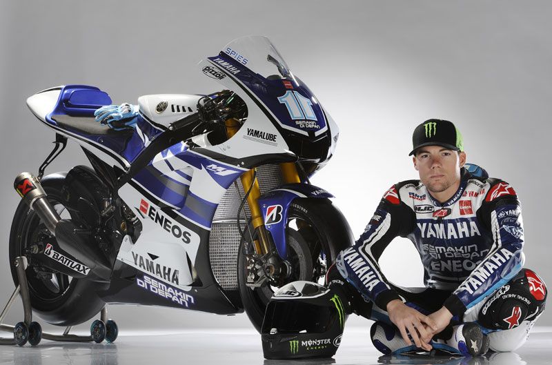 Presentación Yamaha Factory Racing
