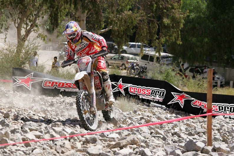 Mundial Enduro 2012 Argentina