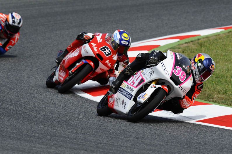 GP Cataluña Moto3 2012