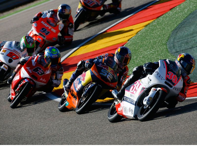 Gran Premio de MotorLand. Aragón. Moto3 2012