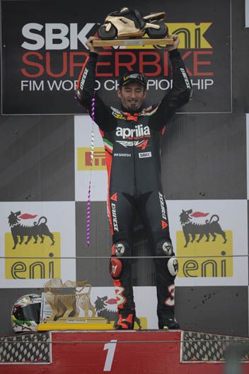 SBK Magny-Cours