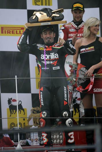 SBK Magny-Cours