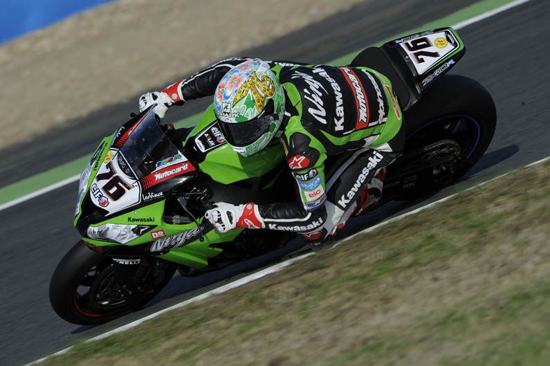 SBK Magny-Cours