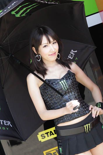 Chicas de MotoGP en Japón