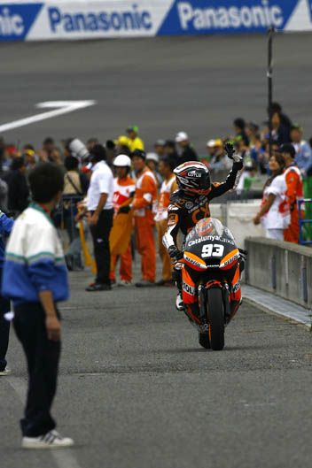 Márquez, ganador en Japón