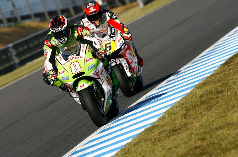 GP de Japón 2012. Galería de fotos MotoGPGP de Japón 2012. Galería de fotos MotoGP