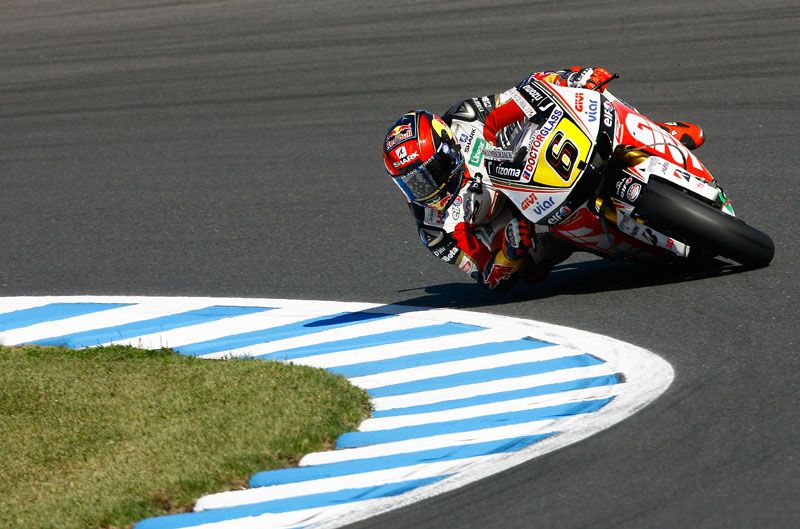 GP de Japón 2012. Galería de fotos MotoGP