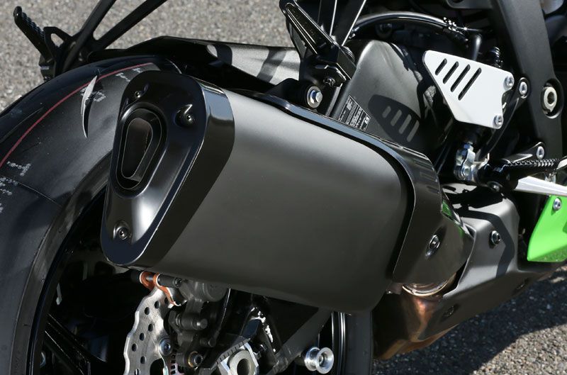 Kawasaki ZX-6R 636