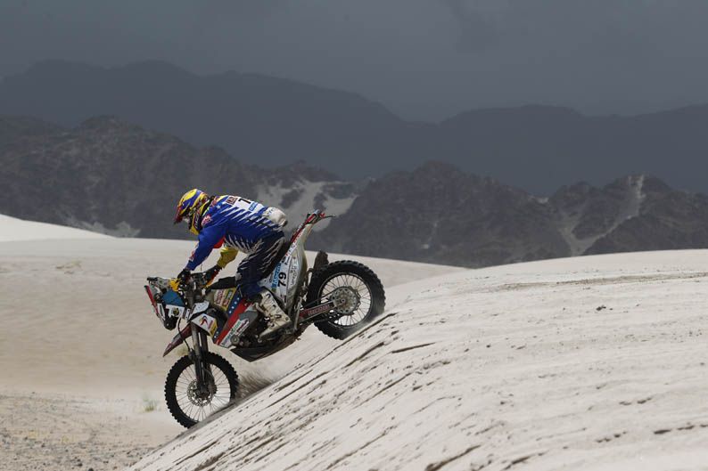 Dakar 2013. Etapa 11
