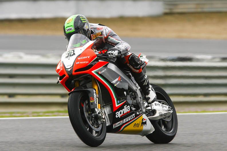 SBK. Entrenamientos Jerez 2013